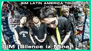 SiM CDコレクション（Silence iz Mine他）まとめ売り SiM CDコレクション（Silence iz Mine他）まとめ売り 【公式通販】