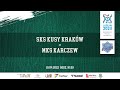 1/16 MPJM: SKS Kusy Kraków - MKS Karczew