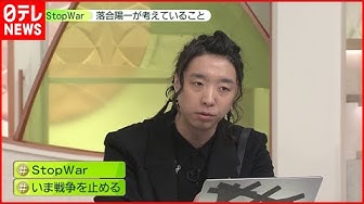Newszero Youtube