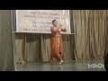 #classical dance# sarala bhasha sanskritam#sanskrit song Mp3 Song