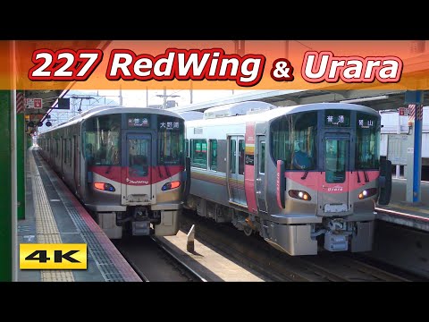 225系.227系 227系（JR西日本） 高い安全性と居住性を備える地方都市圏の新顔