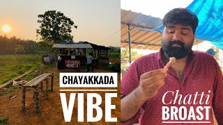 Vayaloram Chayakkada