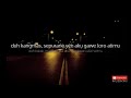 AKU IKHLAS (AFTERSHINE) Denny Caknan feat. Happy Asmara | Lirik Terjemahan
