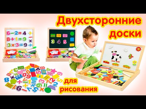 Видео: Изучение цветов - это математический навык?