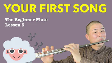 Learn Your First Easy Flute Song (No Music Reading Required) | Flute for Beginners, Lesson 5