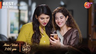 Sawal Anaa Ka Tha - Episode 20 - Best Scene 01 - Link in Bio - AAN TV