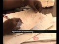 SSLC exam valuation issue