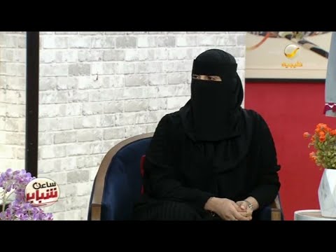 شخصيات المصممين تتجلى في تصاميم الأزياء لقاء مع المصممة ابتسام الشهري