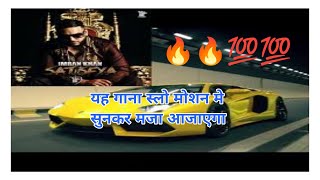 Satisfya Mp3 Imran Khan, I am Rider Song, Satisfya in slow motion