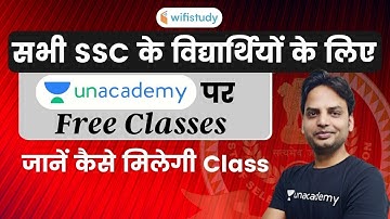How to Join Unacademy Free Live Classes | Maths by Suresh Sir | wifistudy 2.0