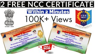 Free NCC Certificate | Get Certificate Within 2 Minute | 2 Free Verified NCC Certificate