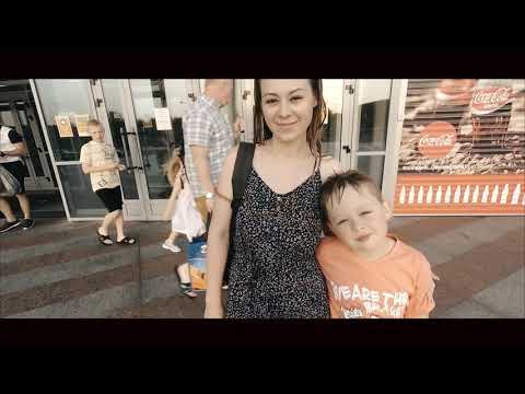 Аквапарк 'Лебяжий' в