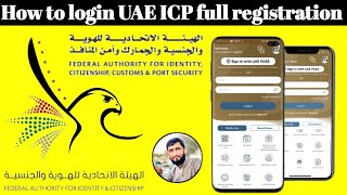 How to login UAE ICP app 2022 | UAE ICP Registration in UAE screenshot 4