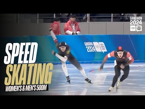 LIVE ? Speed Skating Women's/Men's 500m | #Gangwon2024