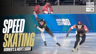 RE-LIVE | Speed Skating Women's/Men's 500m | #Gangwon2024