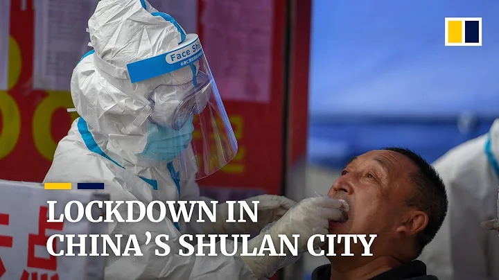 Coronavirus: lockdown in northeast China strengthen amid fresh outbreak fears - DayDayNews