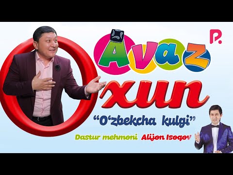 Avaz Oxun — O'zbekcha kulgi nomli konsert dasturi 2019