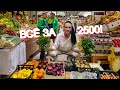 Как сэкономить приличную сумму на продуктах!