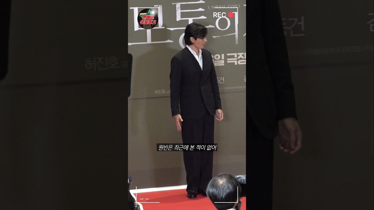 조각 미남 1탄 70년대생 실물 현장 후기(장동건 정우성 차승원 이병헌 송승헌 고수)