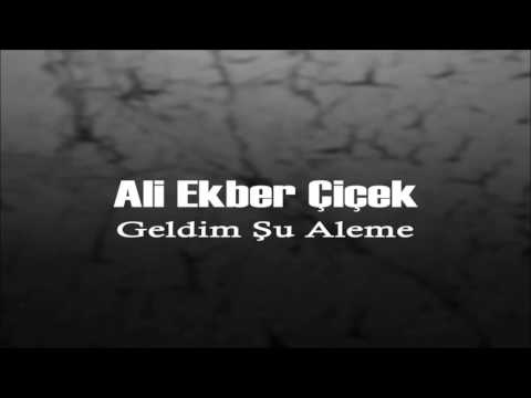 Ali Ekber Çiçek & Derde Derman Ararım  [© Şah Plak] Official Audio