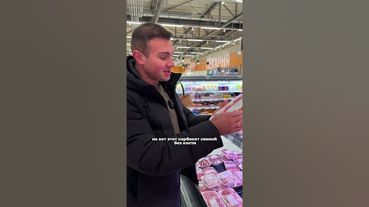 Свининка на похудении #рецепты #потерявеса #диета #еда #похудеть #рецепт