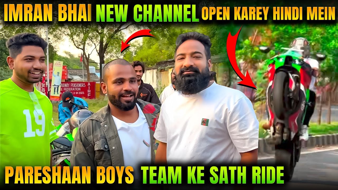 imran-bhai-new-channel-open-karey-hindi-mein-pareshanboys-team-ke-sath