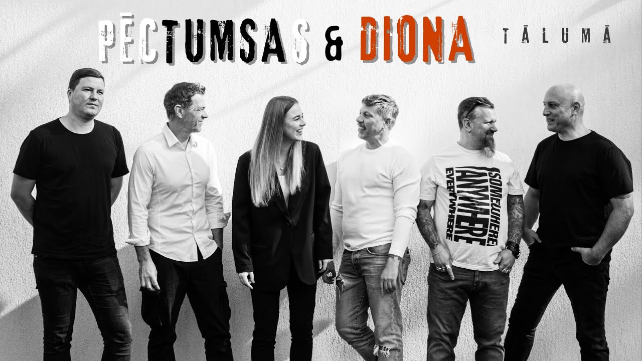 YouTube पर pēc TUMSAs un Diona – Tālumā देखें YouTube पर pēc TUMSAs un Diona – Tālumā देखें