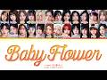 tripleS Baby Flower Lyrics (Color Coded Lyrics)