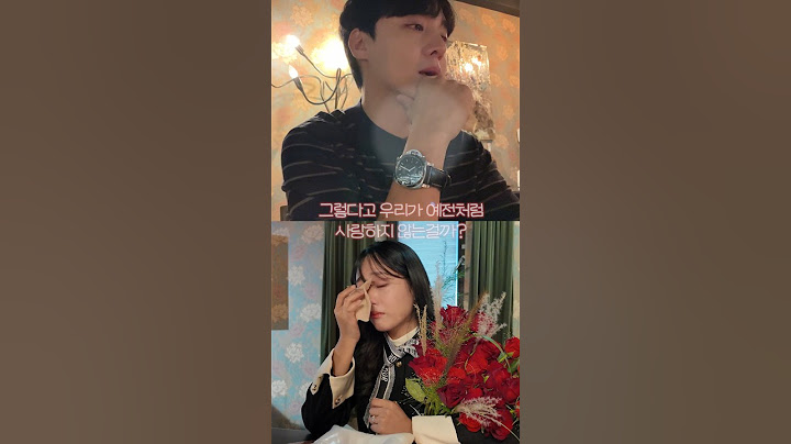 임신한 아내의 생일에 눈물 바다가 된 이유ㅠㅠ...