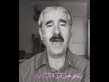 الي ماعنده غيره على الوطن