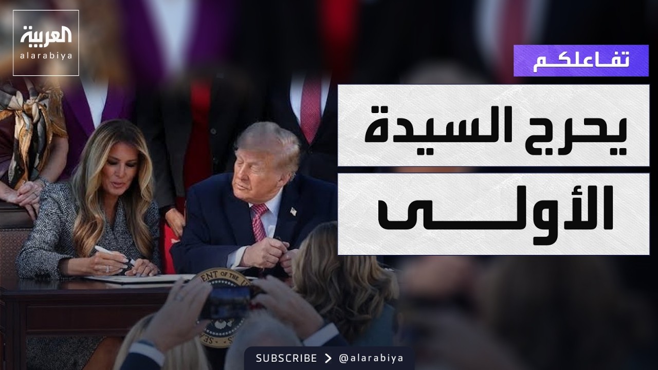 �������| ���� ���� ����� ������ ������ ���������
 - نشر قبل 16 دقيقة