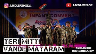 TERI MITTI-KESARI DANCE COVER | VANDE MATARAM ABCD | ANNUAL FUNCTION 2023 | AMOL DURGE CHOREOGRAPHY