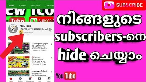 How to hide subscribers count in youtube channel in malayalam