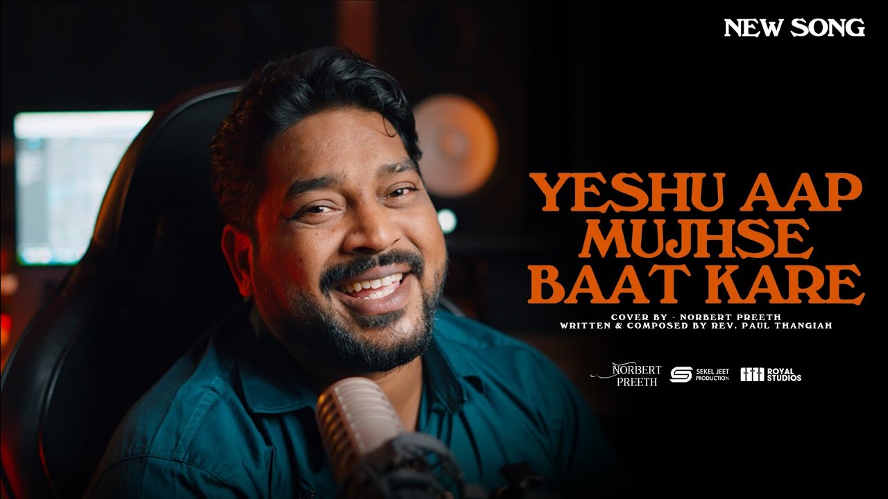 Yeshu Aap Mujhse Baat Kare| Hindi Worship Song | Rev. Paul Thangiah