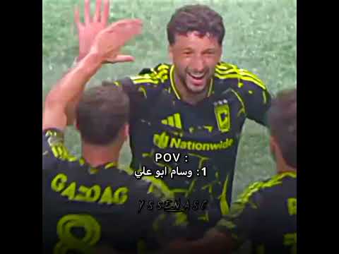 لاعيبة خانت الاهلي من أجل الفلوس  الاهلي اهلاوي اهلاوي ابلور  ابلور