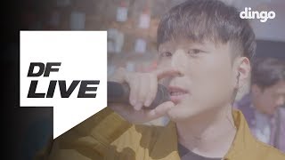 pH-1 (피에이치원) - Like Me (Prod. Mokyo) / [DF Live]