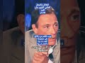 فاندام واقوى قصف جبهة للـشـ و اد