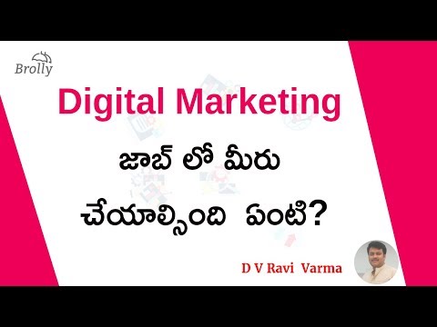 Digital marketing job roles and work explained in Telugu by Ravi Varma