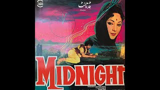 Tumsa Meet Milla - Talat Mahmood & Geeta Dutt (Midnight - 1972)