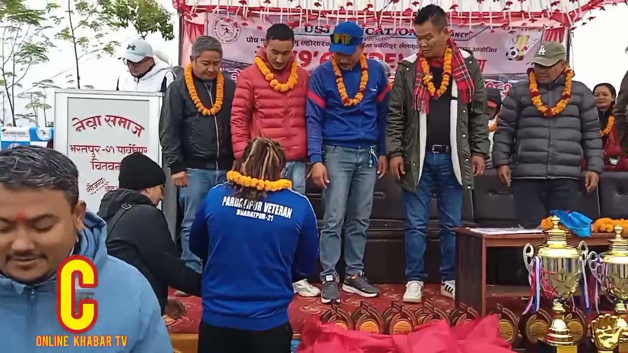 Parbatipur Bharatpur 21chitwan तेस्रो (9'A' SIDE) वडास्तरीय भेट्रान्स नकआउट फुटबल प्रतियोगिता २०८२ F