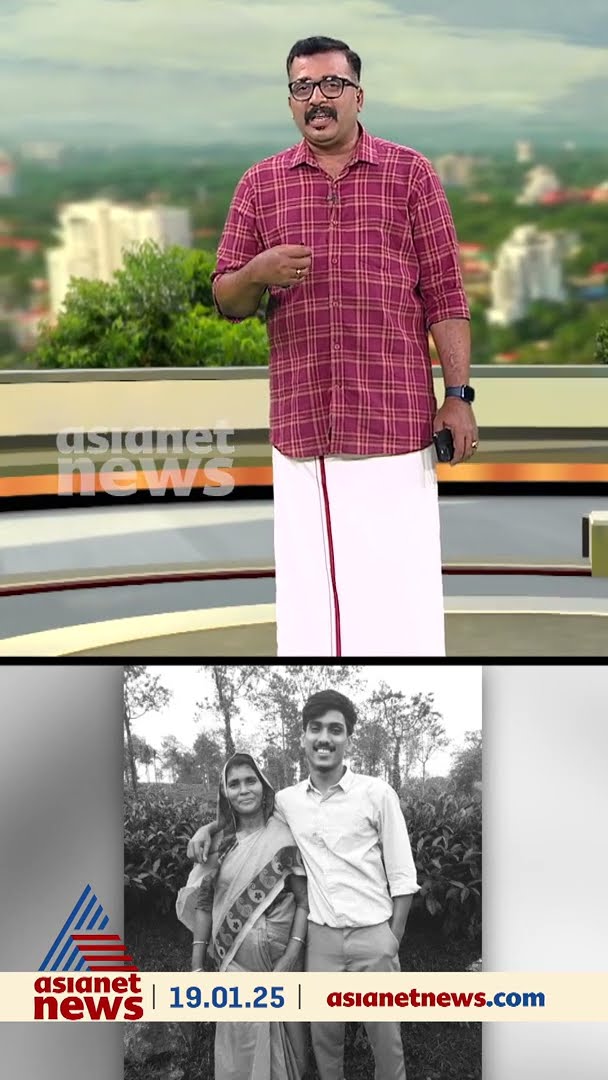 'സ്കൂൾ കുട്ടികളെവരെ സിന്തറ്റിക് ഡ്രഗ്ഗിന് കാരിയർമാരായി ഉപയോഗിക്കുന്നു'