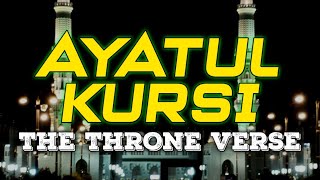 Soothing Recitation for Relaxing with Powerful Surah Ayatul Kursi | Reflections & Heal the Mind