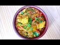 Куриный кари. Острое Индийское блюдо.