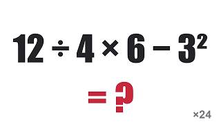 Math Marathon #013 — 24 Questions, 15 Seconds Each | Mental Math Quiz