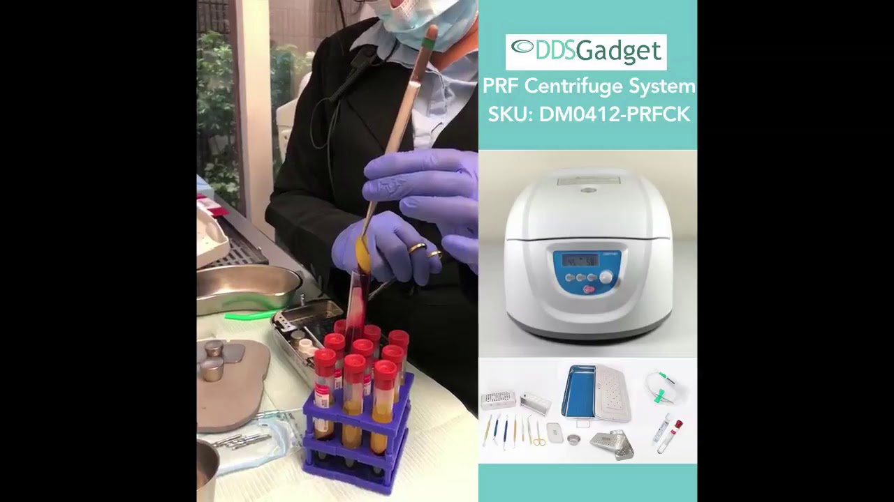 DDSGadget PRF Video - YouTube