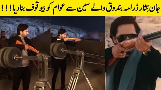 Jaan Nisar Drama Episode 6 Behind The Scenes|Danish Taimoor|Hiba Bukhari #jaannisaar