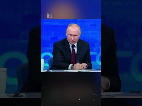 Двойник Путина задает вопрос про двойников Путина