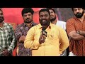 Theppa samudra producer nirukanti manjula raghavendar goud speech  srimani entertainments