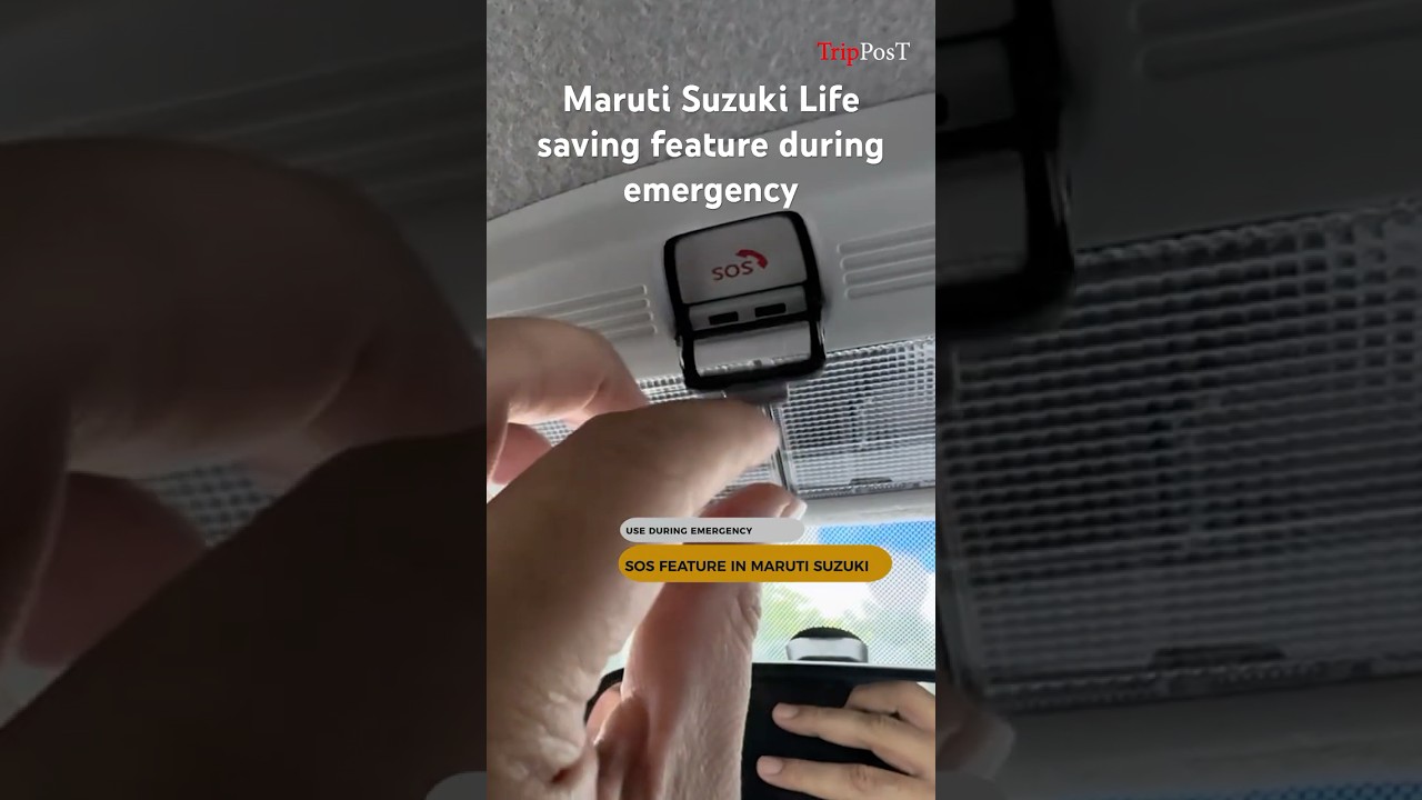 MARUTI SUZUKI  SOS FEATURES WHICH USE IN EMERGENCY SITUATION 