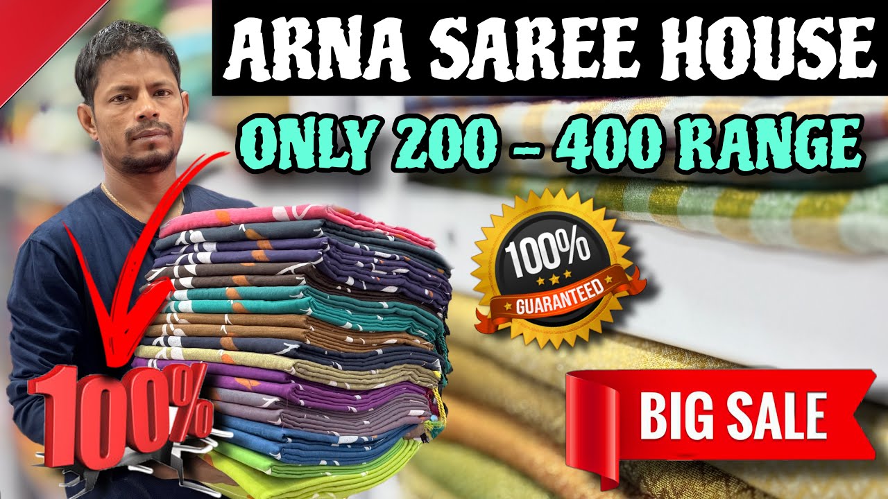 Khadi Cotton#saree | Mull Cotton | Mercrised Cotton | Soft Cotton | Low range #saree@arnabiswas7040 